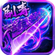 土域传奇新服