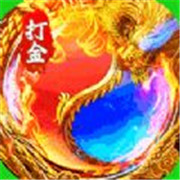 传奇新服冷风