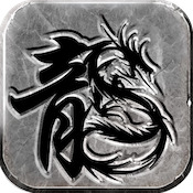 传奇新服满相关图片4
