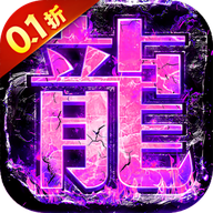 卡卡新服传奇