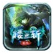 暗杀来袭传奇新服